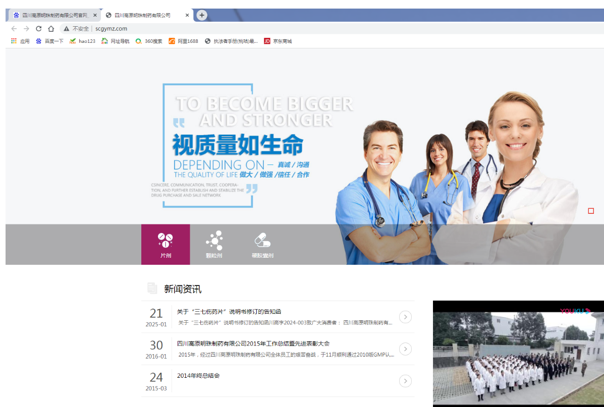 c20973ce259ccf40c46eba6b91e4e77.png